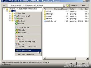 C#.NET 软件开发常用工具汇总，提高你的开发效率